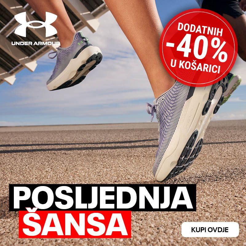 Posljednja sansa!