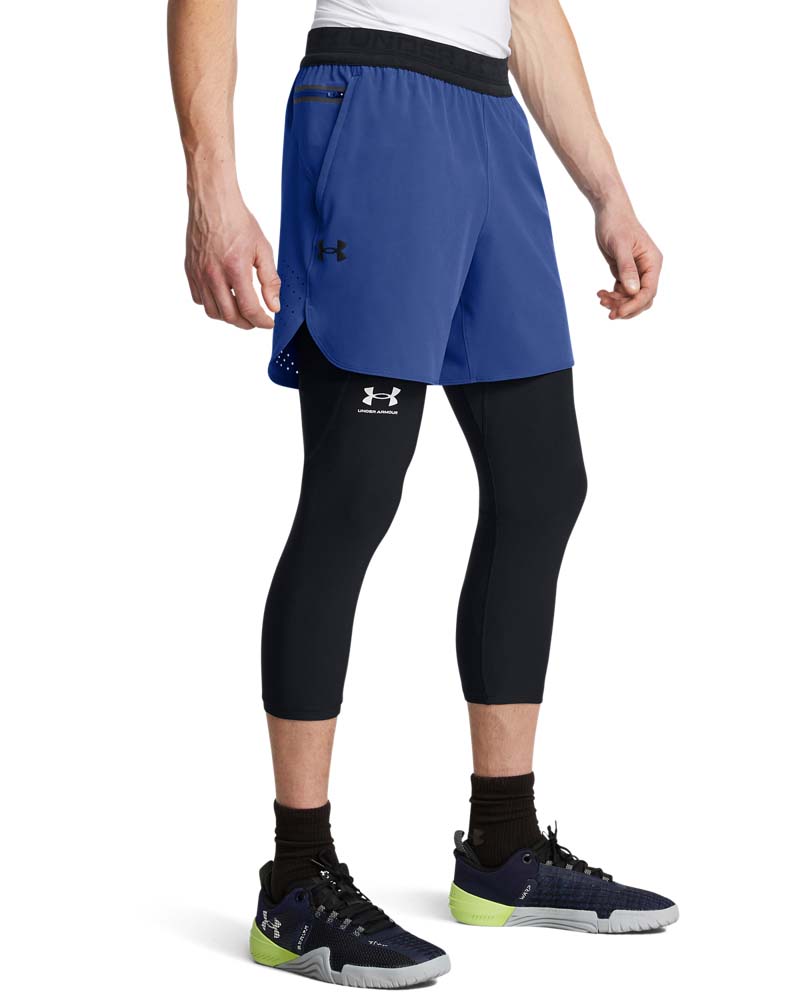 UA PEAK WOVEN SHORTS