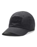 UA Tactical Friend Or Foe 2.0 