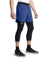 Men's UA Vanish Elite Shorts 
