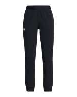 Girls UA Woven Jogger 