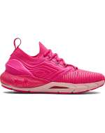 Women's UA HOVR™ Phantom 2 IntelliKnit Running Shoes 