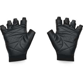 Men's UA Training Gloves