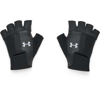 Men's UA Training Gloves