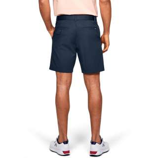 Men's UA Iso-Chill Shorts 