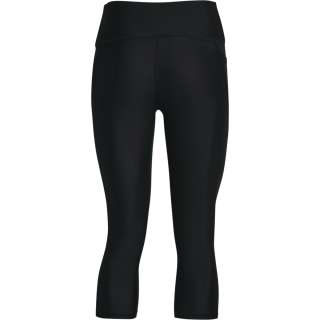 Women's HeatGear® Armour No-Slip Waistband Capris Legging 