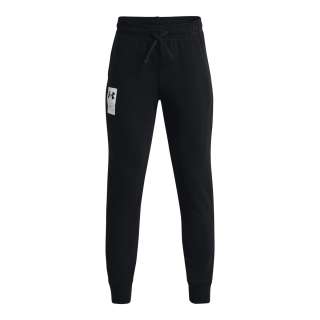 Boys' UA Rival Terry Joggers