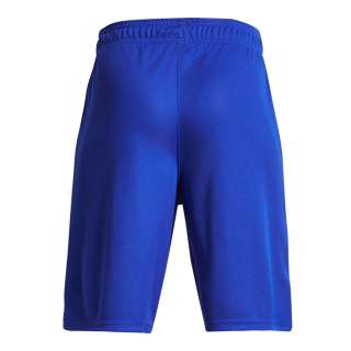 Boys' UA Perimeter Shorts 