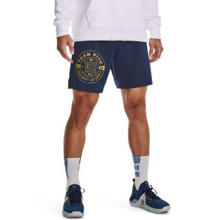 Men's Project Rock Boxing Shorts 