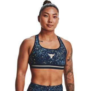 UA PRJCT ROCK BRA PRINTED