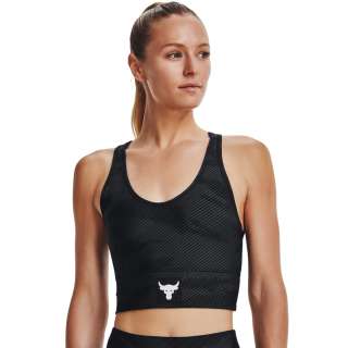 Women's Project Rock HeatGear® Sports Bra 
