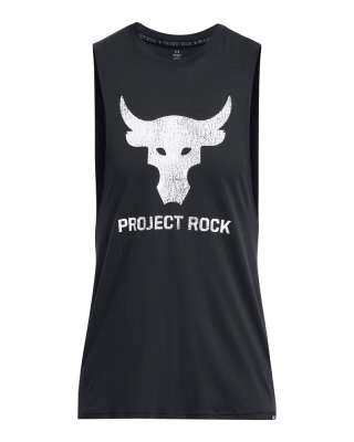 UA PJT ROCK BRAHMA BULL TANK