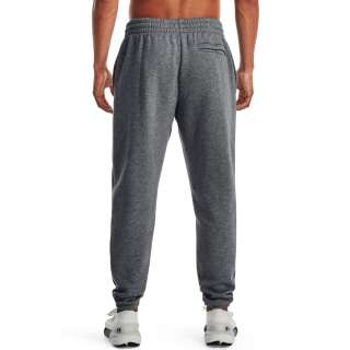Men's UA Essential Fleece Joggers