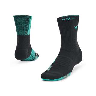 Rock UA AD Playmaker 1pk Mid 