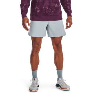 Men's UA Peak Woven Shorts 