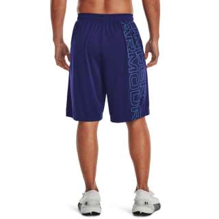Under Armour UA  Graphic short 