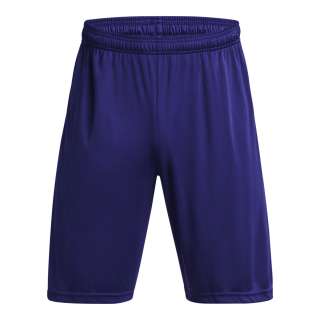 Under Armour UA  Graphic short 