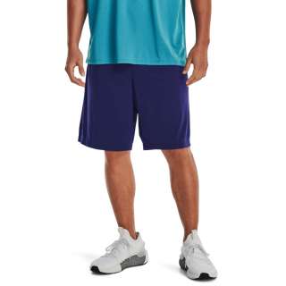 Under Armour UA  Graphic short 