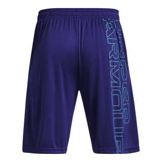 Under Armour UA  Graphic short 