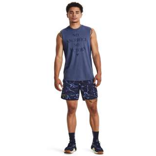 Men's Project Rock Mesh Printed Shorts 