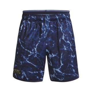 Men's Project Rock Mesh Printed Shorts 