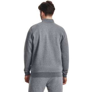 Men's UA Essential Fleece Track Long Sleeve Jacket 