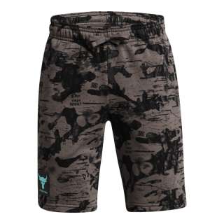 Boys' Project Rock Terry Printed Shorts 