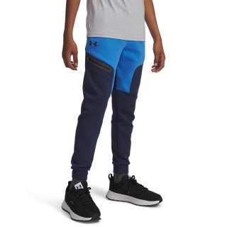 Boys' UA Unstoppable Fleece Joggers