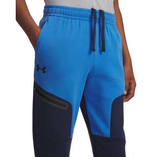 Boys' UA Unstoppable Fleece Joggers
