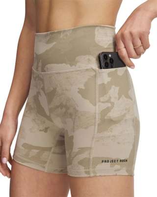 Project Rock Middy Women's Shorts