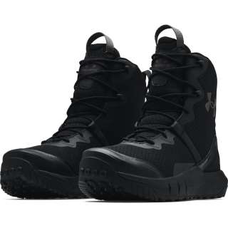 Men's UA Micro G® Valsetz Boots
