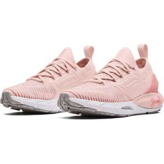 Women's UA HOVR™ Phantom 2 IntelliKnit Running Shoes