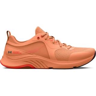 Women's UA HOVR™ Omnia Training Shoes