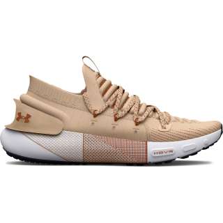 Women's UA HOVR™ Phantom 3 Running Shoes