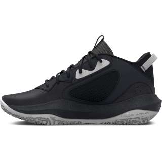Grade School UA Lockdown 6 Basketball Shoes 