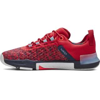 Men's UA TriBase™ Reign 5 Training Shoes 