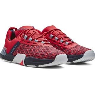 Men's UA TriBase™ Reign 5 Training Shoes 