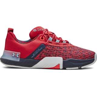 Men's UA TriBase™ Reign 5 Training Shoes 