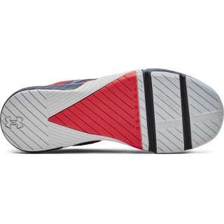 Men's UA TriBase™ Reign 5 Training Shoes 