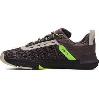 Men's UA TriBase™ Reign 5 Training Shoes 