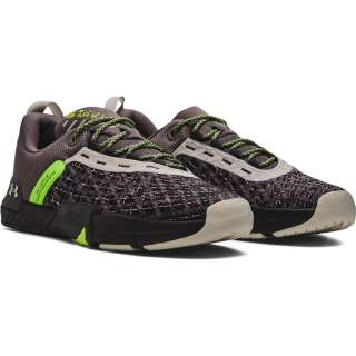 Men's UA TriBase™ Reign 5 Training Shoes 