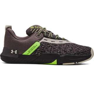 Men's UA TriBase™ Reign 5 Training Shoes 