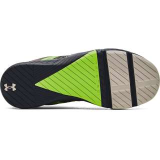Men's UA TriBase™ Reign 5 Training Shoes 