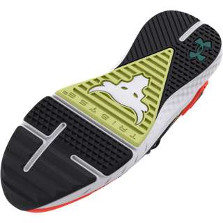 Men's Project Rock BSR 3 Training Shoes
