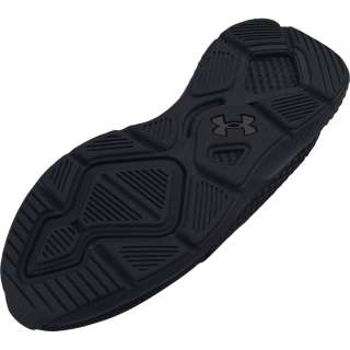 Women's UA Charged Decoy Running Shoes