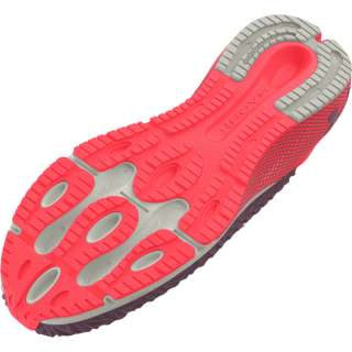 Women's UA HOVR™ Machina 3 Clone Running Shoes 