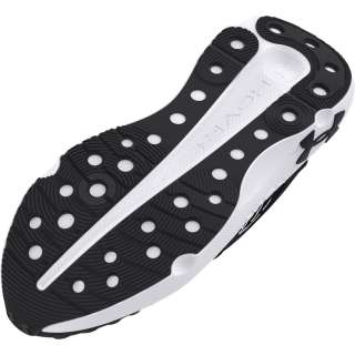 Men's UA Infinite Elite Running Shoes
