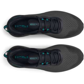 Men's UA Sonic Trail Running Shoes 