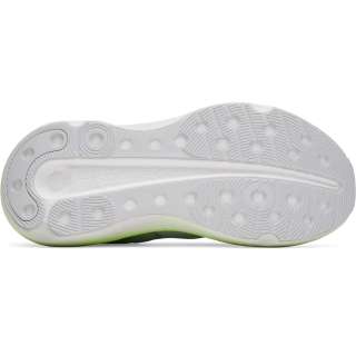 Men's UA Infinite Elite 2 Running Shoes