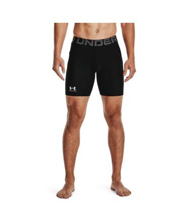 Men's HeatGear® Compression Shorts 